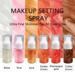 Quicksand Makeup Setting Spray Spu811958890518 3