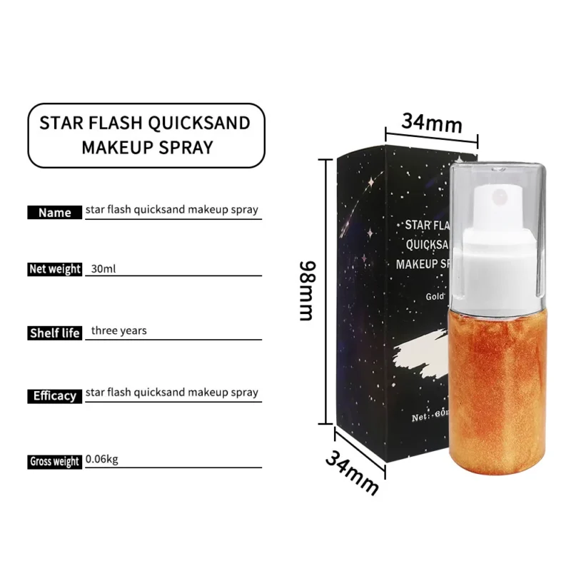 Quicksand Makeup Setting Spray Spu811958890518 5